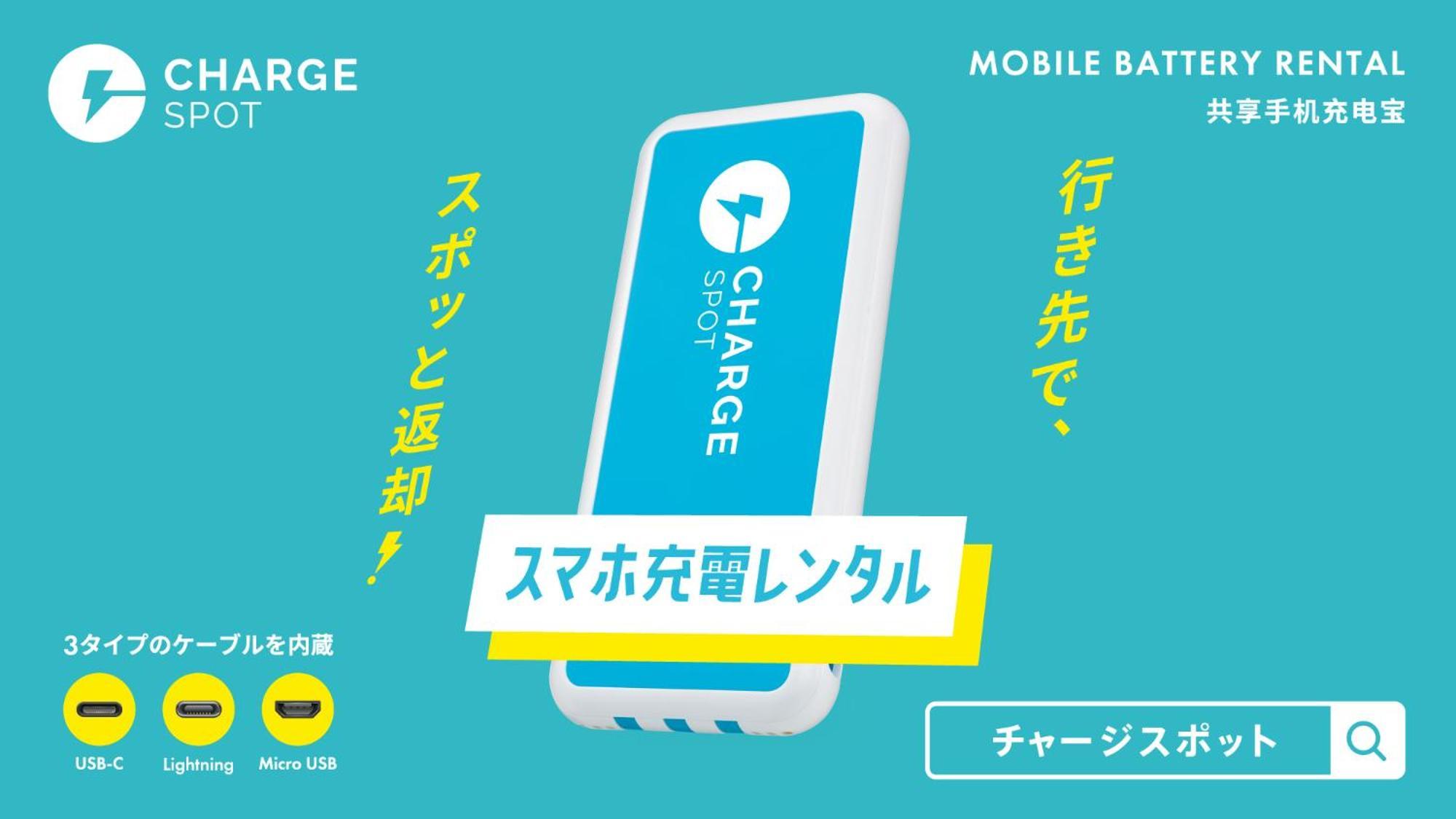 Toyoko Inn Sendai Higashi-Guchi No.1 Eksteriør bilde
