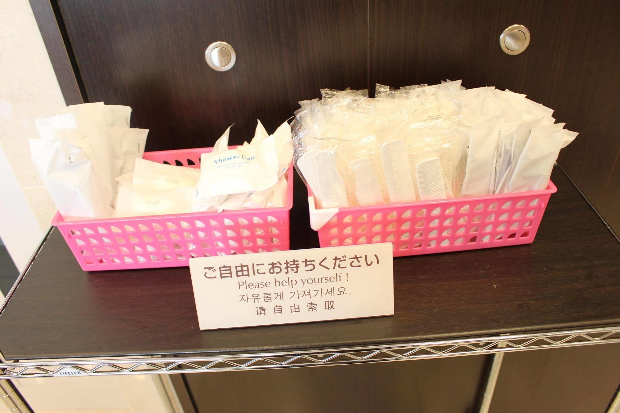 Toyoko Inn Sendai Higashi-Guchi No.1 Eksteriør bilde